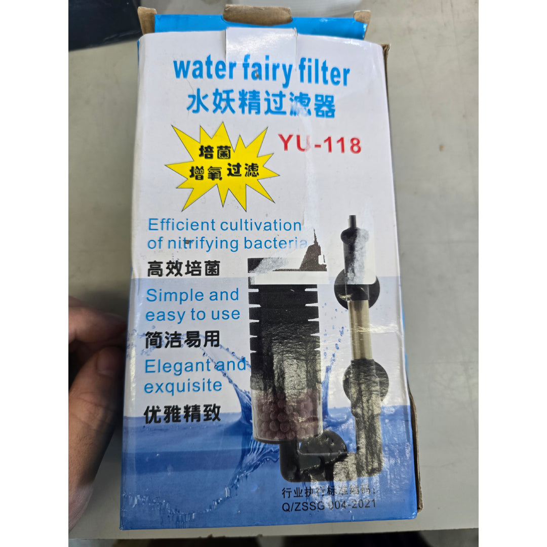 Bubble Filter YU-118