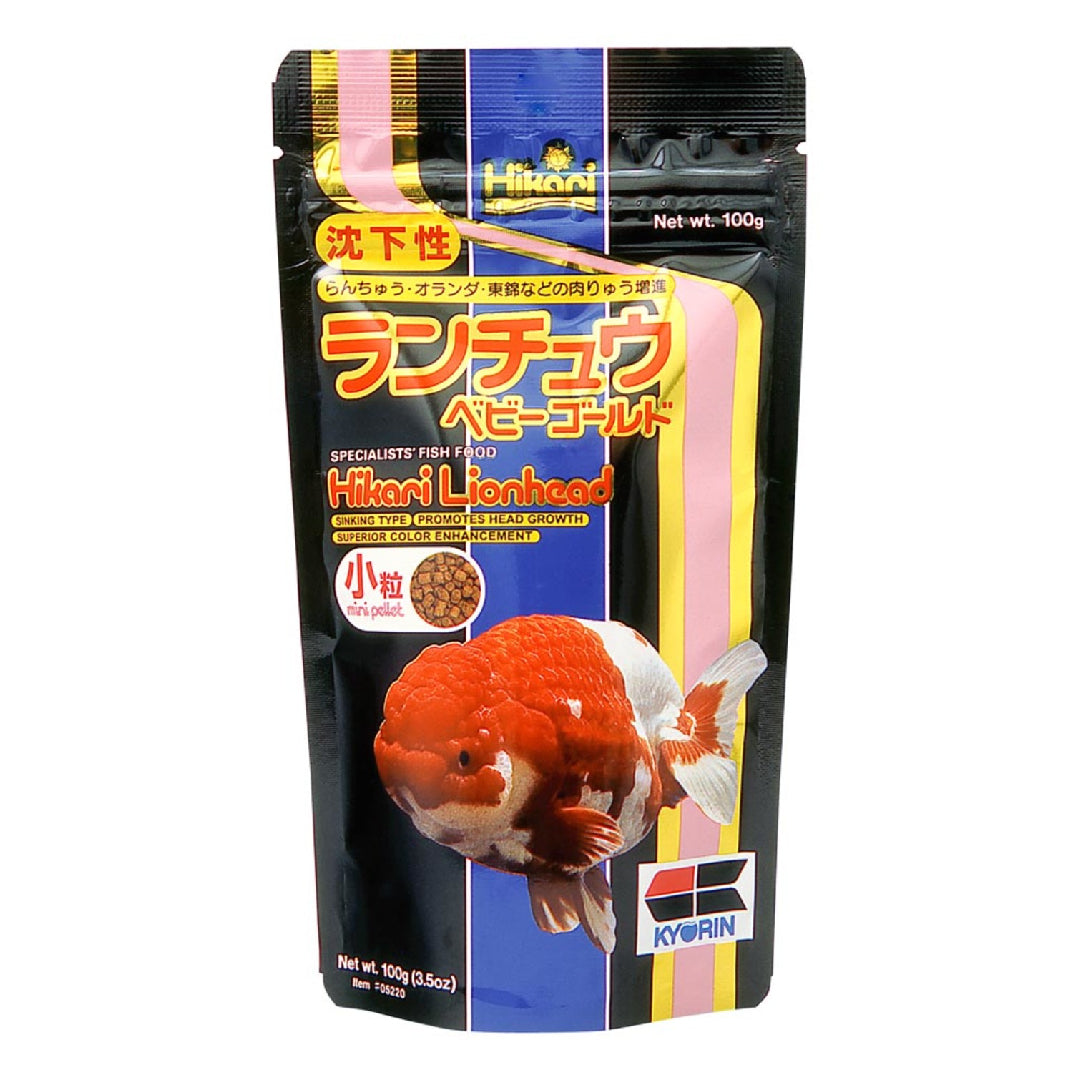 Hikari Lionhead Pellets Fish Food