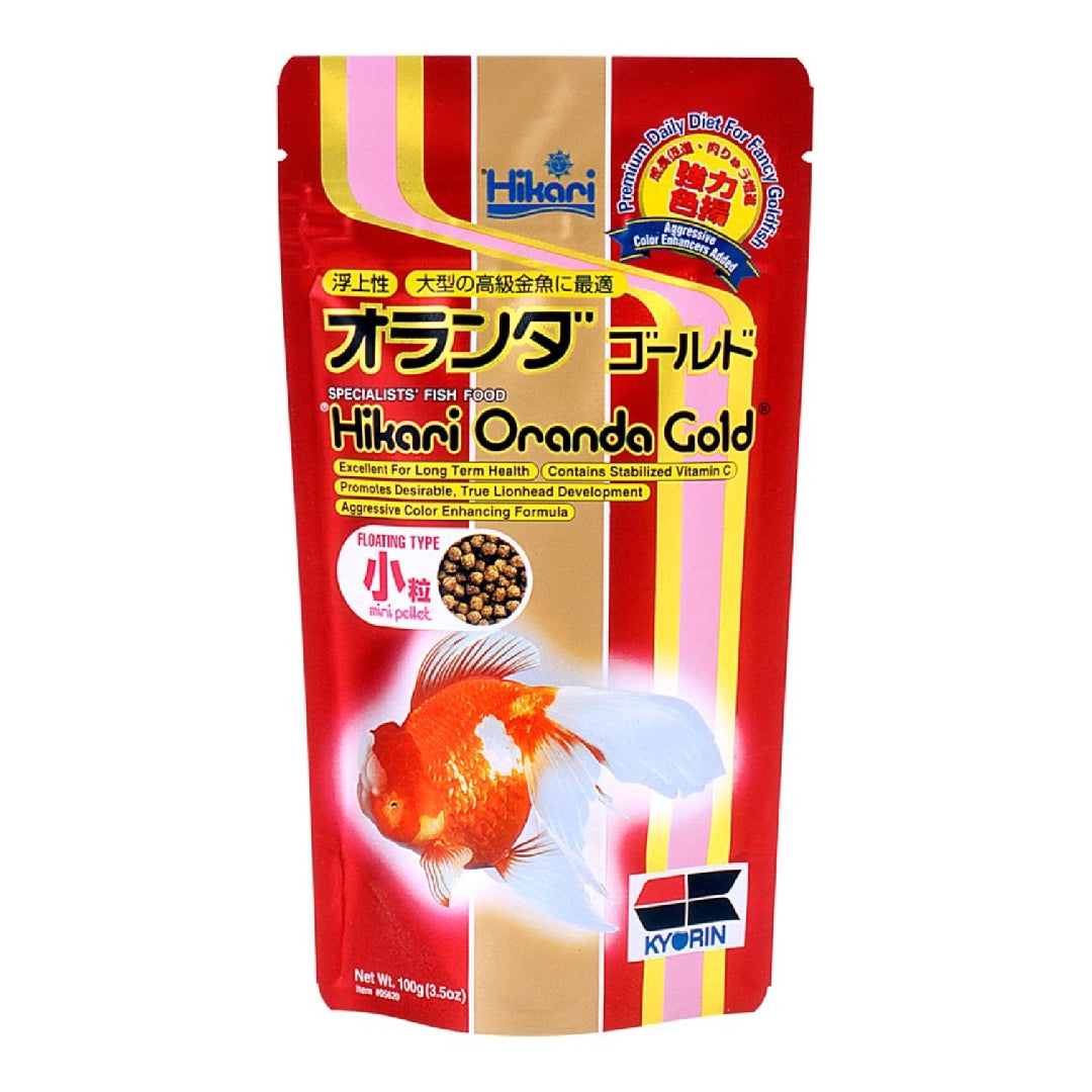 Hikari Oranda Gold Pellets Fish Food