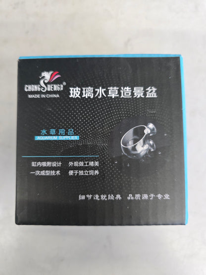 Chong Heng Plant Holder