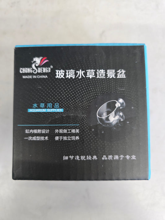 Chong Heng Plant Holder