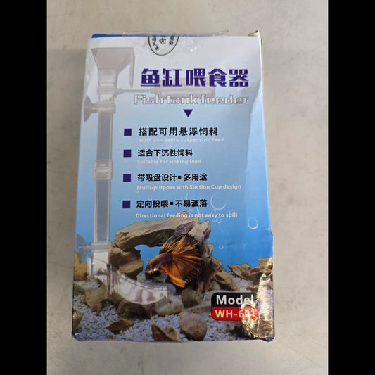 Fish Tank Feeder WH-601