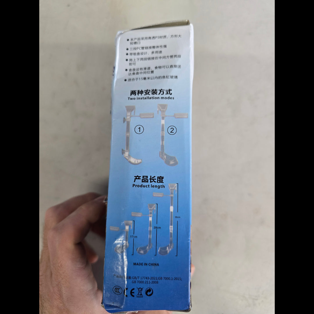 Fish Tank Feeder WH-601