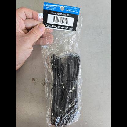 Coralvue Hyros - Icecap Battery Backup Cable Kit