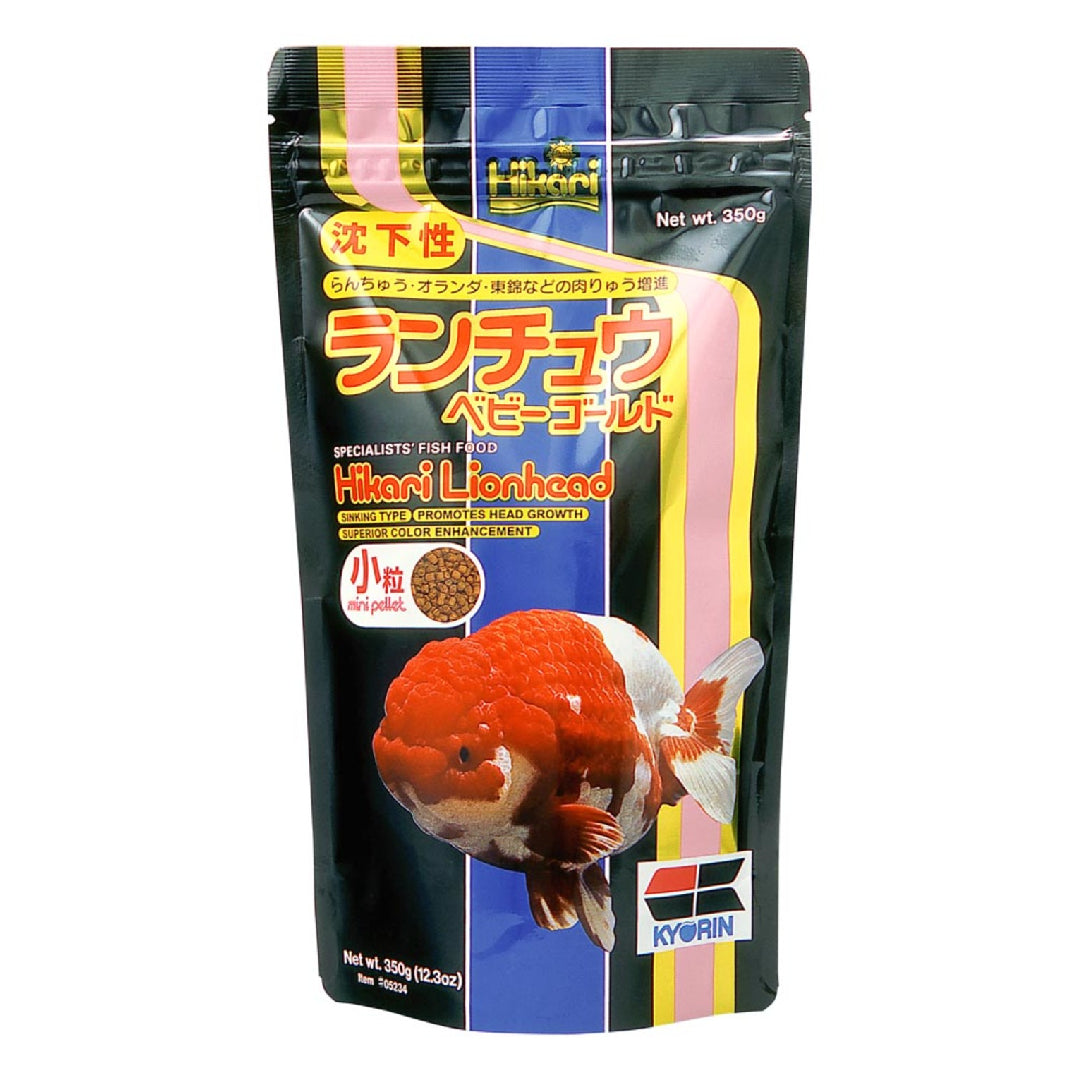 Hikari Lionhead Pellets Fish Food